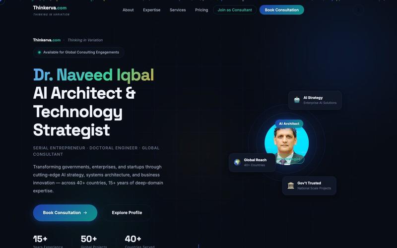 Thinkerva screen 1